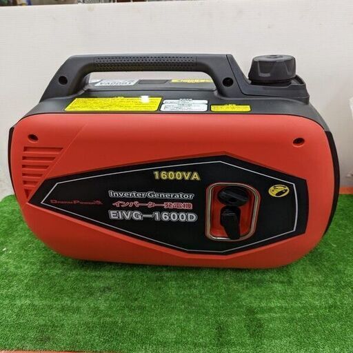 ナカトミ EIVG-1600D インバーター発電機【野田愛宕店】【店頭取引限定