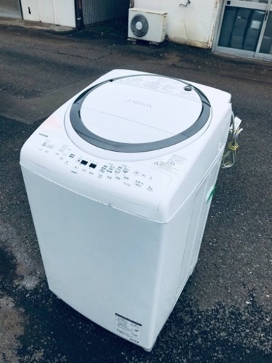ET2865番⭐ 8.0kg⭐️ TOSHIBA電気洗濯乾燥機⭐️2019年式