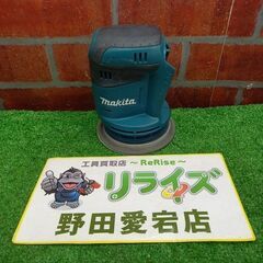 マキタ BO180D 充電式オービットサンダ【野田愛宕店】【店頭取引限定】【中古】管理番号：IT0HWGEEWCGM