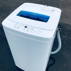 ET2866番⭐️ハイアール電気洗濯機⭐️