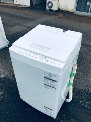 ET2867番⭐ 7.0kg⭐️ TOSHIBA電気洗濯機⭐️2018年式