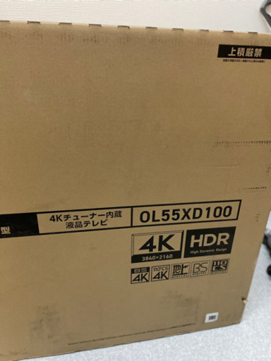 55型　4k TV 新品未開封