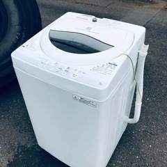 ET2868番⭐️TOSHIBA電気洗濯機⭐️