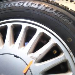 冬 クラウン純正 150系 トヨタ純正【富山】150クラウン 205/65R15 スタッドレス 2012年 15インチ ヨコハマ アイスガード 中古4本 クラウン車検対応