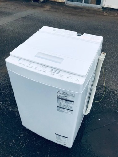 ET2869番⭐ 7.0kg⭐️ TOSHIBA電気洗濯機⭐️2019年式