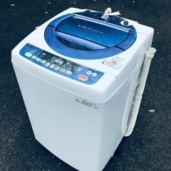 ET2872番⭐ TOSHIBA電気洗濯機⭐️