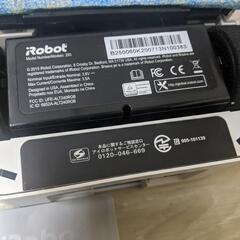 iRobot Braava jet ブラーバジェット 250 床拭きロボット アイロボット