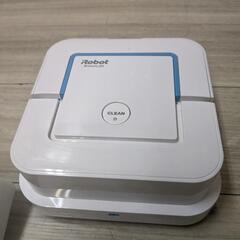 iRobot Braava jet ブラーバジェット 250 床拭きロボット アイロボット
