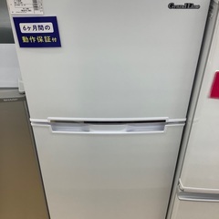 トレファク イオンモール常滑店】2014年製Panasonicの6ドア冷蔵庫！6