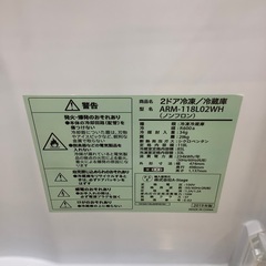 トレファク イオンモール常滑店】2014年製Panasonicの6ドア冷蔵庫！6