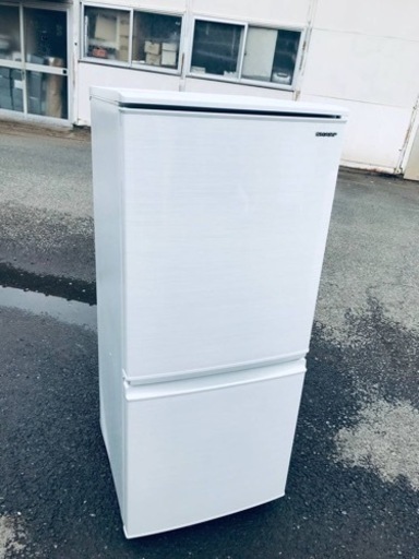 限定販売】 ET2877番⭐️SHARPノンフロン冷凍冷蔵庫⭐️2019年製 