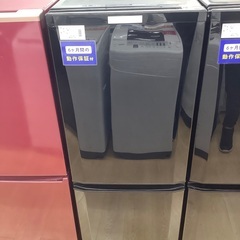 トレファク イオンモール常滑店】2016年製MITSUBISHIの2ドア冷蔵庫！6 