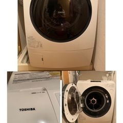 引っ越しの為買って下さる方を探しています。