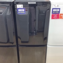 トレファク イオンモール常滑店】2016年製MITSUBISHIの3ドア冷蔵庫！6