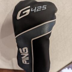 PING G425MAX ドライバー　純正シャフトＳＲ