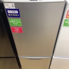 トレファク イオンモール常滑店】2016年製Panasonicの2ドア冷蔵庫！6 