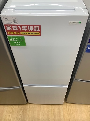 【トレファク イオンモール常滑店】2019年製YAMADAの2ドア冷蔵庫！1年保証付き！！