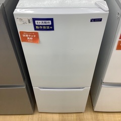 トレファク イオンモール常滑店】2019年製YAMADAの2ドア冷蔵庫！6ヶ月保証