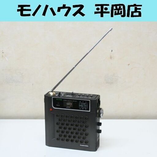 TOSHIBA FM/MW/SW 3バンド・ラジオ TRY X1600 「RP-1600F」 BCL・短波