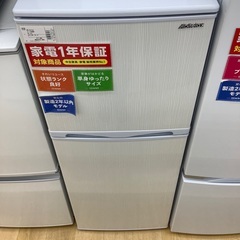 トレファク イオンモール常滑店】2021年製TOSHIBAの2ドア冷蔵庫！1年