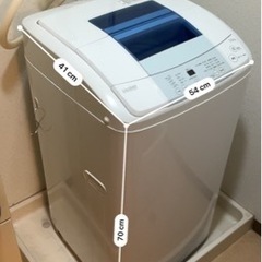洗濯機（5.0kg/46ℓ）