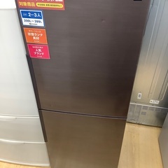 トレファク イオンモール常滑店】2019年製SHARPの2ドア冷蔵庫！！1年保証