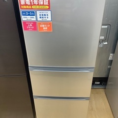 トレファク イオンモール常滑店】2019年製TOSHIBAの3ドア冷蔵庫！1年保証