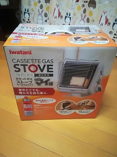 新品　Iwatani　岩谷産業　カセットガスストーブ　ポータブルタイプ　マイ暖　震災時に