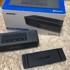 Bose soundlink mini ii Bluetooth...