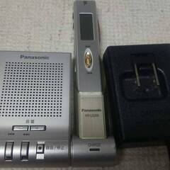 パナソニック Panasonic ＩＣレコーダー RR-US009