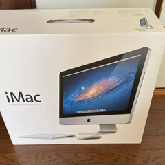 【ネット決済】iMac 空箱