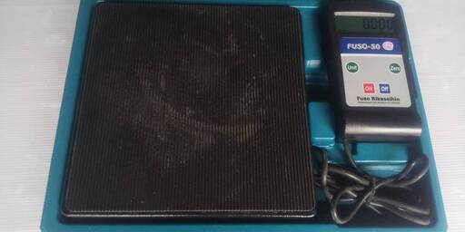 FUSO-50e Fuso Rikaseihin デジタルチャージングスケール 50㎏ 冷媒
