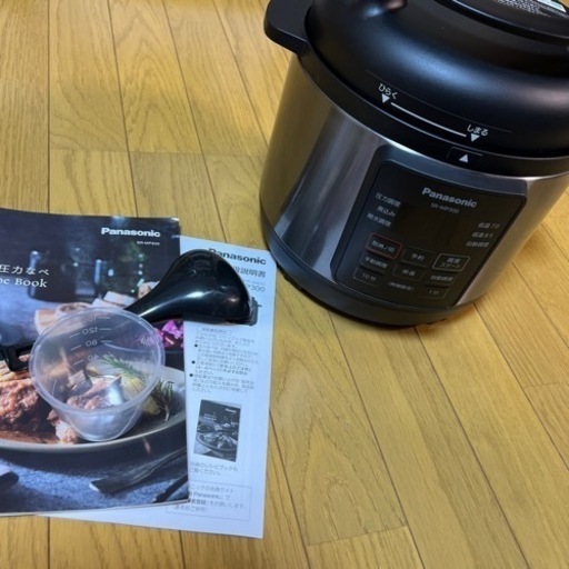 即納低価】 パナソニック 電気圧力鍋 SR-MP300-K 新品 未使用品 保証書