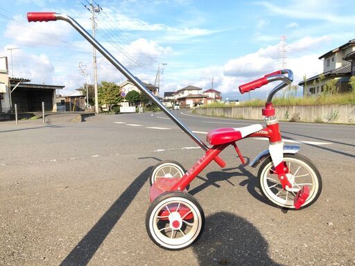 ラジオフライヤー クラシック トライサイクル　美品　6