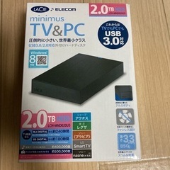 外付けハードディスク　2TB【最終値下げ】