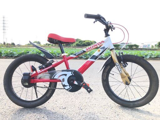 D-bike Master プラス Honda16インチ G.レッド