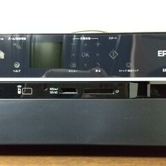 EPSON　複合機