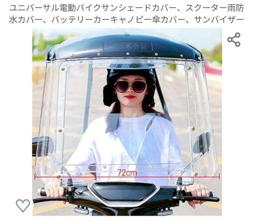 新品》HERMES エルメス。シプレ。ムートンサンダル