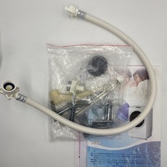 ☆博多駅南☆TOSHIBA 東芝 電気洗濯乾燥機 TW-127X9L 2020年製 左開き 