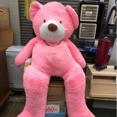 大きなぬいぐるみ　熊　ピンク　無料　0円　身長2m