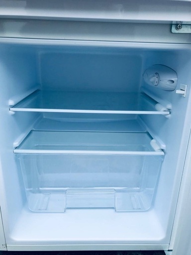 ♦️EJ2857番アイリスオーヤマ冷凍冷蔵庫 【2020年製】