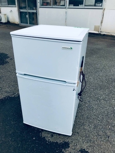 ♦️EJ2858番YAMADA ノンフロン冷凍冷蔵庫 【2018年製】 www