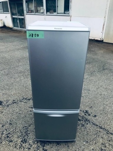 2850番 パナソニック✨ノンフロン冷凍冷蔵庫✨NR-B176W-S‼️ 2850番 パナソニック✨ノンフロン冷凍冷蔵庫✨NR-B176W-S‼️
