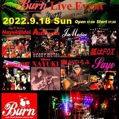 Burn☆LIVE☆EVENT　2022.9.18日