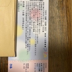 東京ゲームショー tokyo game show 2022/9/...