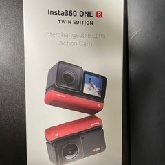 Insta360 ONE R 360度撮影モジュールセット (O...