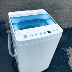 ♦️EJ2860番Haier全自動電気洗濯機 【2017年製】