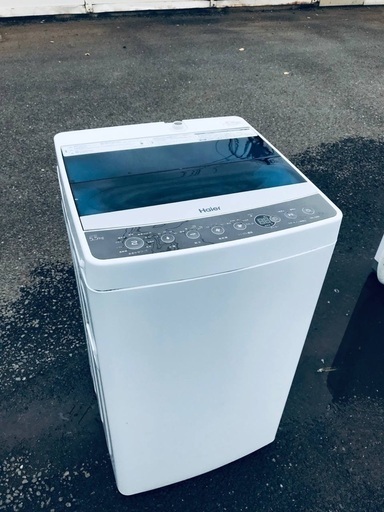 ♦️EJ2862番 Haier全自動電気洗濯機 【2018年製】