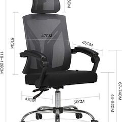 Hbada メッシュデスクチェア リクライニング (昇降機能なし)