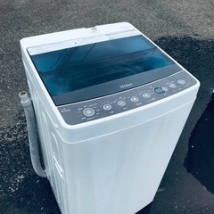 ♦️EJ2864番Haier全自動電気洗濯機 【2018年製】